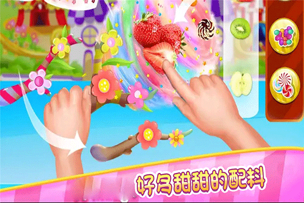 糖果开心传奇游戏截图2