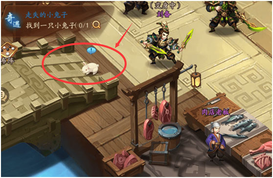 少年三国志2九游版
