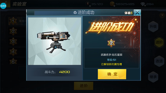 抢滩登陆3d果盘版