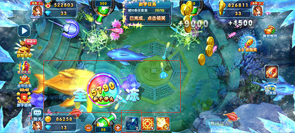 捕鱼炸翻天免费版