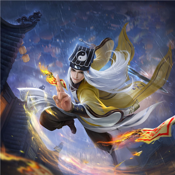 王者修仙华为版