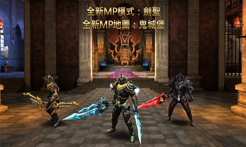 狂野之血官方版截图2
