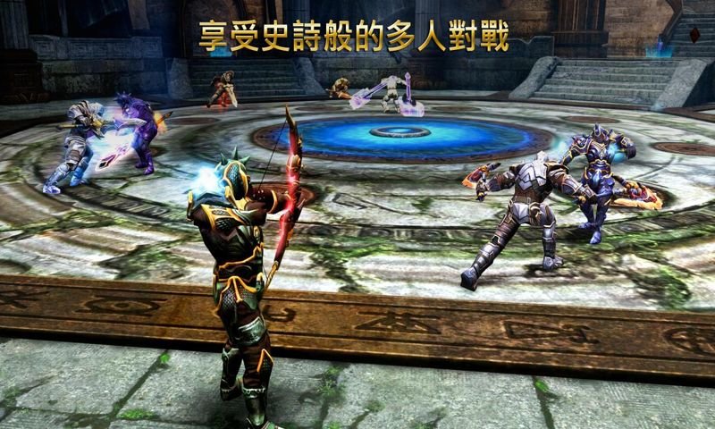 狂野之血官方版截图1