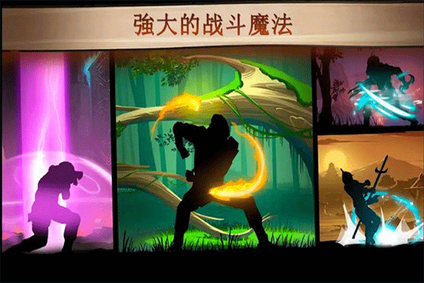 格斗俱乐部手游截图1