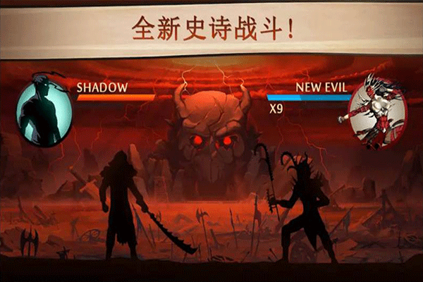 格斗俱乐部手游截图3