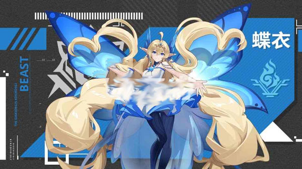 蝶衣角色立绘