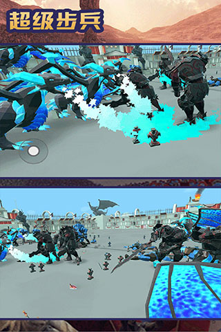 超级步兵破解版无限金币无限钻石版截图2