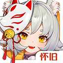 云上城之歌无限钻石版v10.71