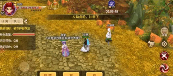 热血江湖无限元宝破解版
