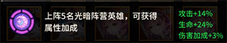 爱琳诗篇清凉版