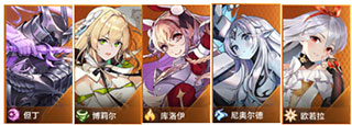 爱琳诗篇清凉版