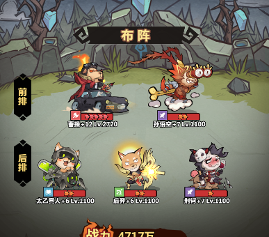 王者猎人九游客户端