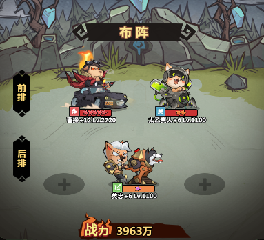 王者猎人九游客户端
