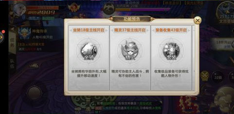 混沌起源盛世服