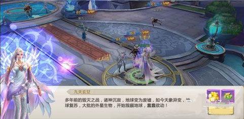 混沌起源盛世服