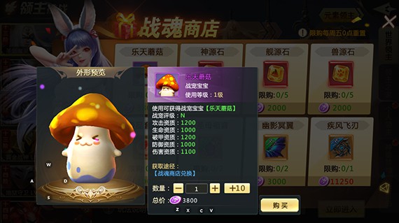 混沌起源破解版