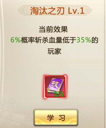 混沌起源破解版