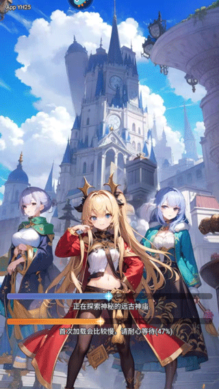 魔女小卡官方正版