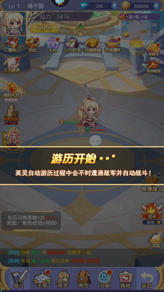 魔女小卡官方正版