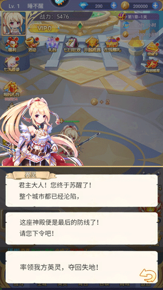 魔女小卡官方正版
