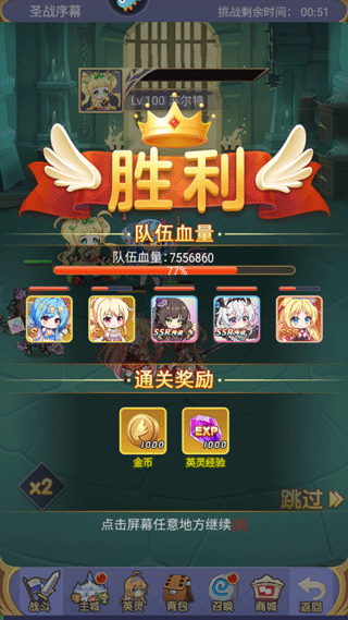 魔女小卡官方正版