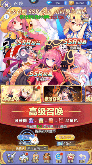 魔女小卡官方正版