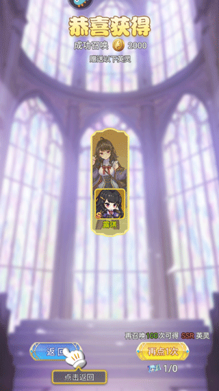 魔女小卡官方正版
