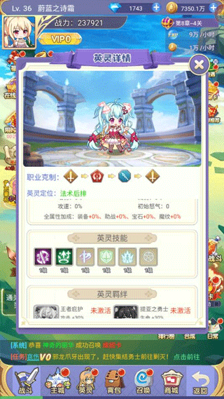 魔女小卡官方正版