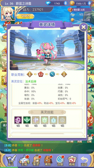 魔女小卡官方正版