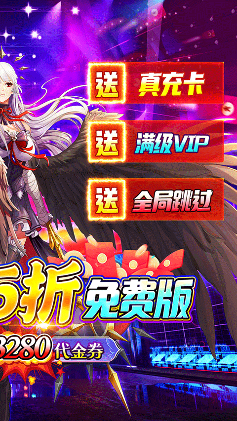 魔女小卡官方正版截图2