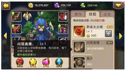 我叫mt2百度版