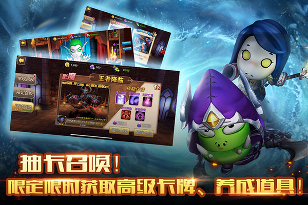 我叫mt2百度版截图4
