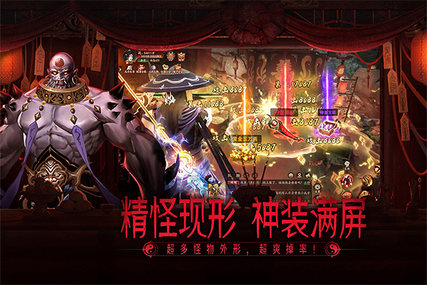 画狐手游最新版2025截图2