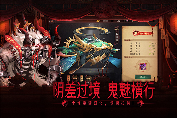 画狐手游最新版2025截图3