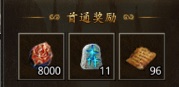 原始传奇高爆版