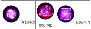 造梦西游4内购无限元宝版
