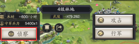神将三国手游变态版
