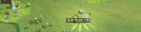 神将三国手游变态版