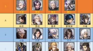 神将三国手游变态版