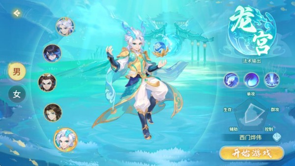 梦想桃源0.1折版