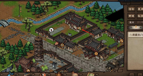 烟雨江湖蓝鲸官方版