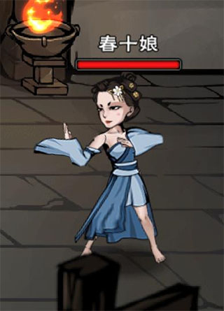 烟雨江湖蓝鲸官方版