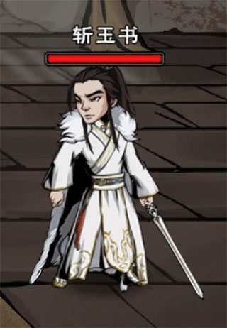 烟雨江湖蓝鲸官方版