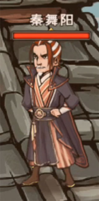 烟雨江湖蓝鲸官方版