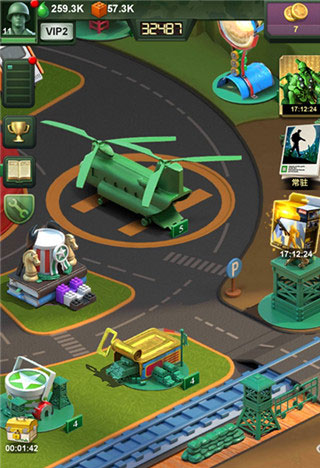兵种克制关系图