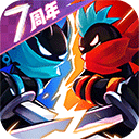 火柴人联盟2无限火柴破解版v2.0.1