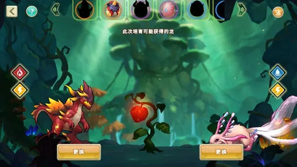 我有一座育龙岛折扣版