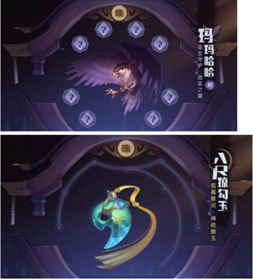 拳魂觉醒华为版
