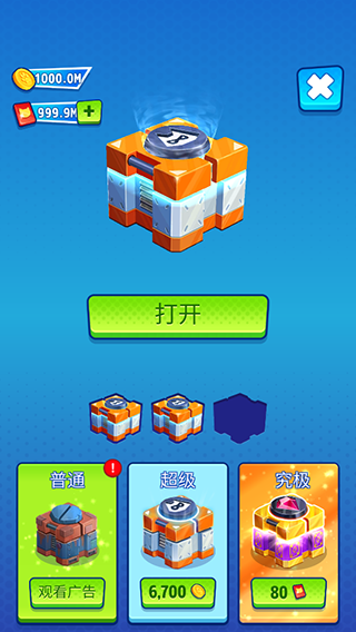 汤姆猫英雄跑酷无限金币钻石版截图5