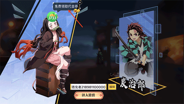 机械飞行师折扣版